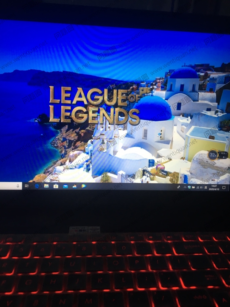 LOL