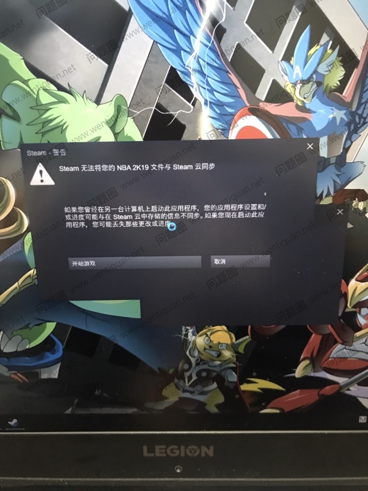 nba2K系列