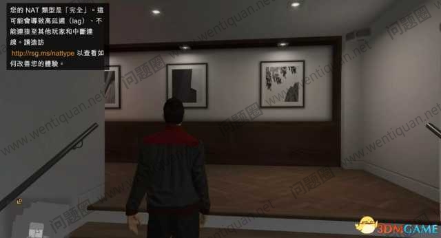 GTA系列侠盗猎车手