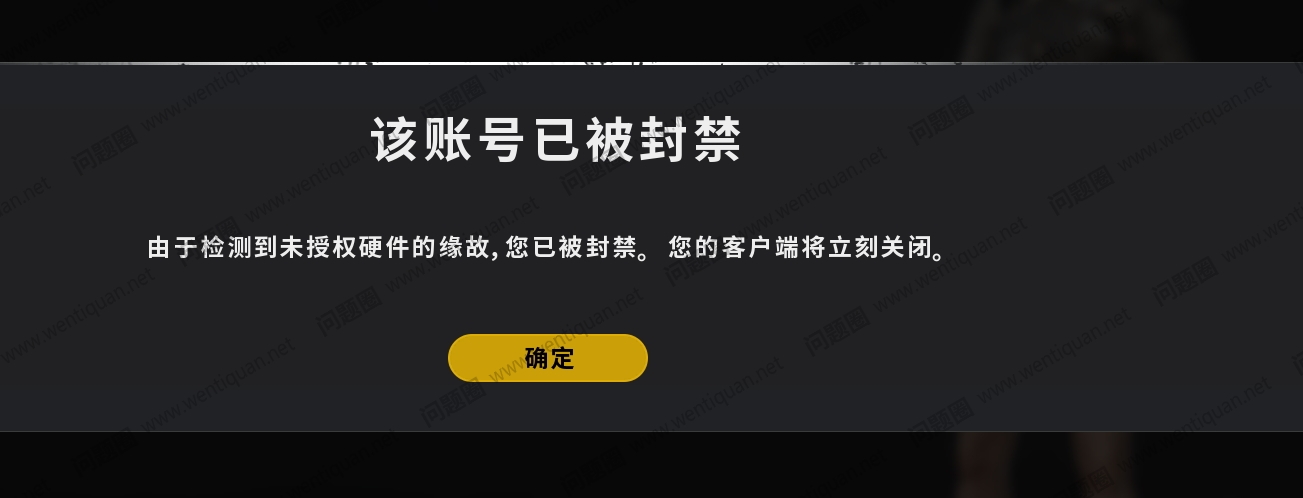 绝地求生