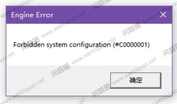 都市天际线