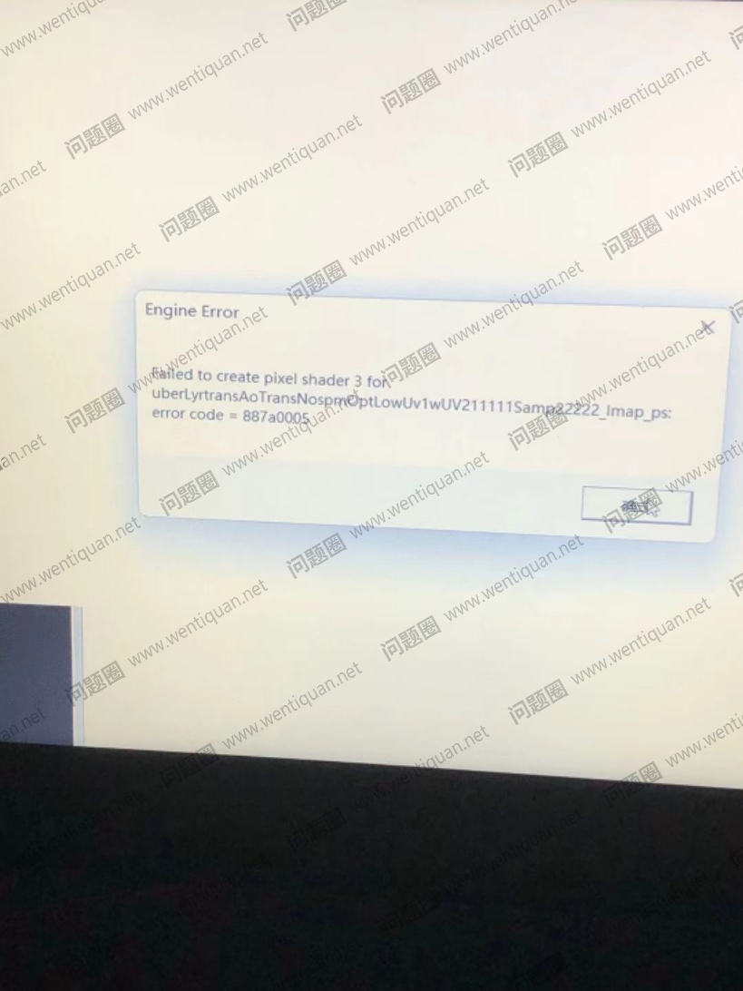 APEX英雄