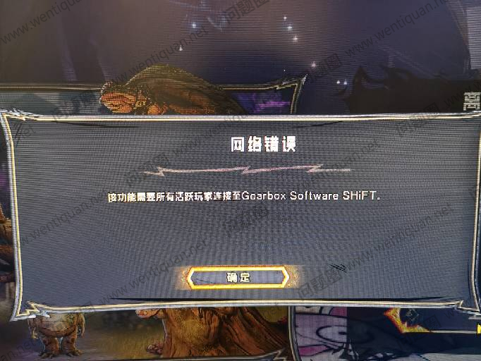 小缇娜的奇幻之地
